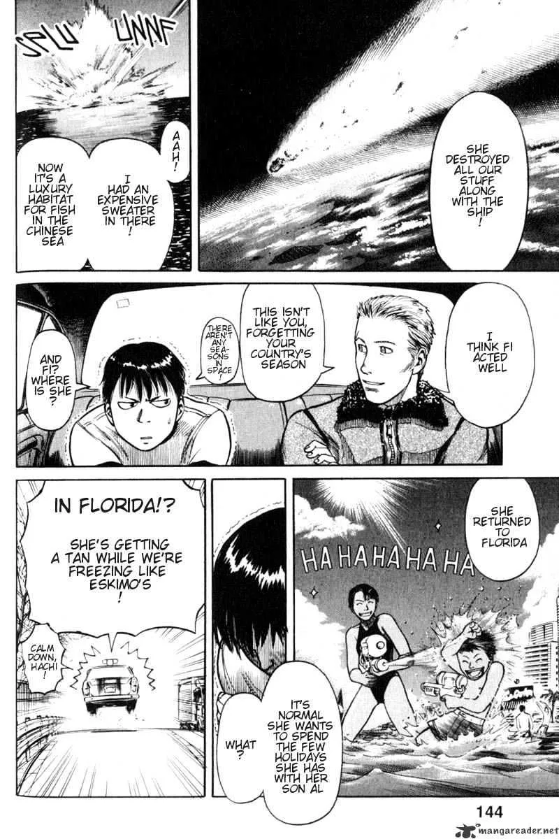 Planetes - Page 7