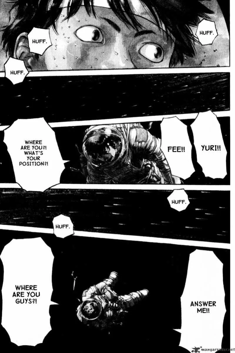 Planetes - Page 1