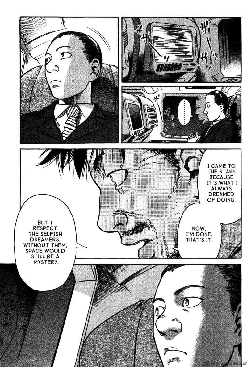 Planetes - Page 28