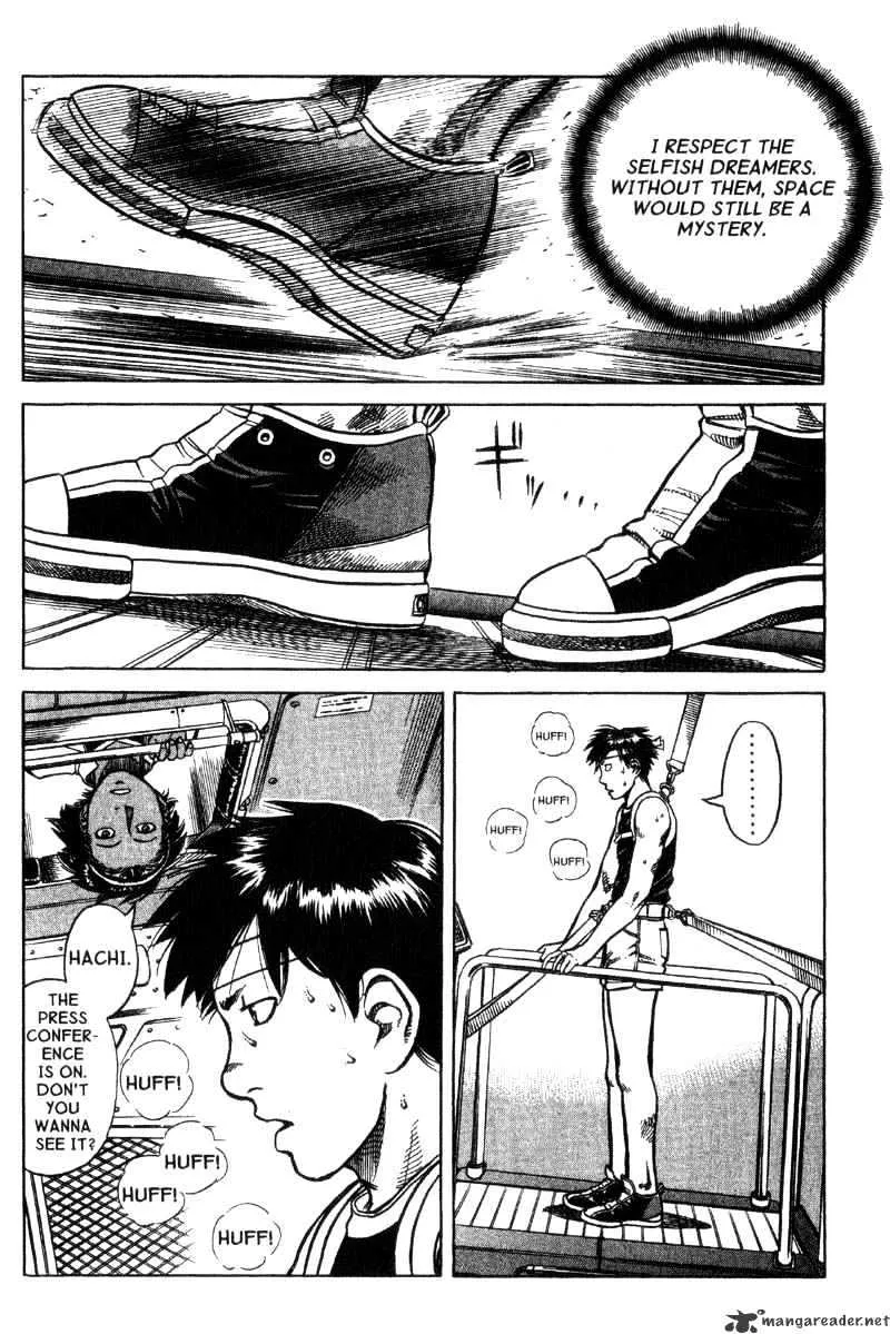 Planetes - Page 35