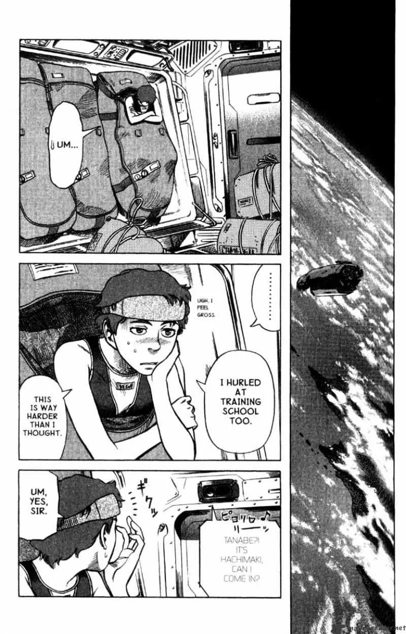 Planetes - Page 11