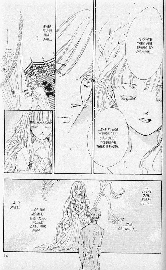 Plant Doll Chapter 5.199999999999999 page 15 - MangaKakalot