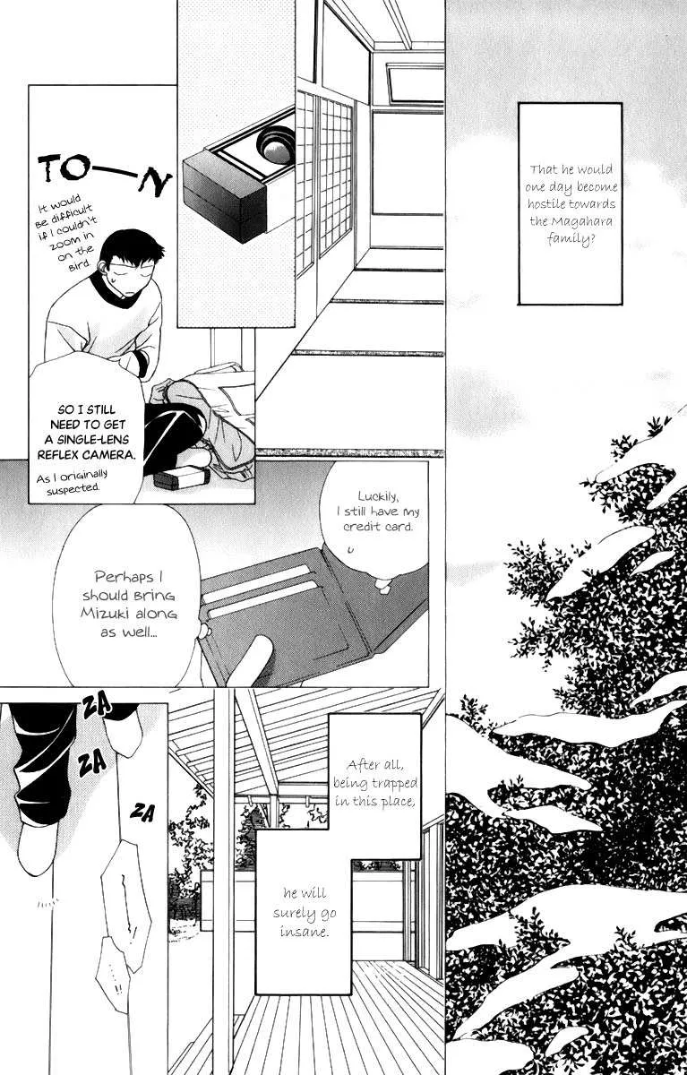 Platinum Garden Chapter 34.5 page 24 - MangaKakalot