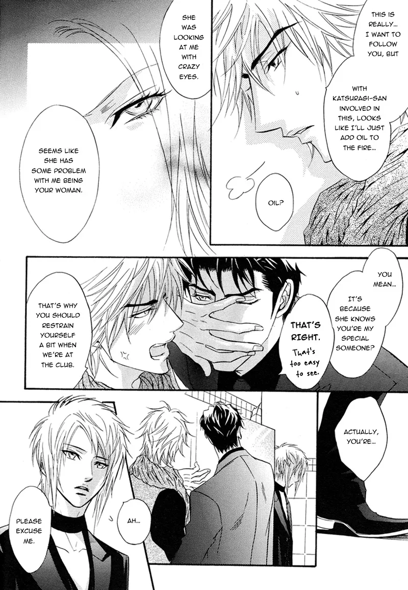 Play Boy Blues Chapter 15 page 28 - MangaKakalot