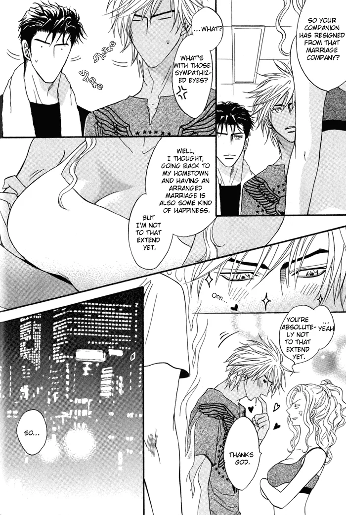 Play Boy Blues Chapter 9 page 8 - MangaKakalot