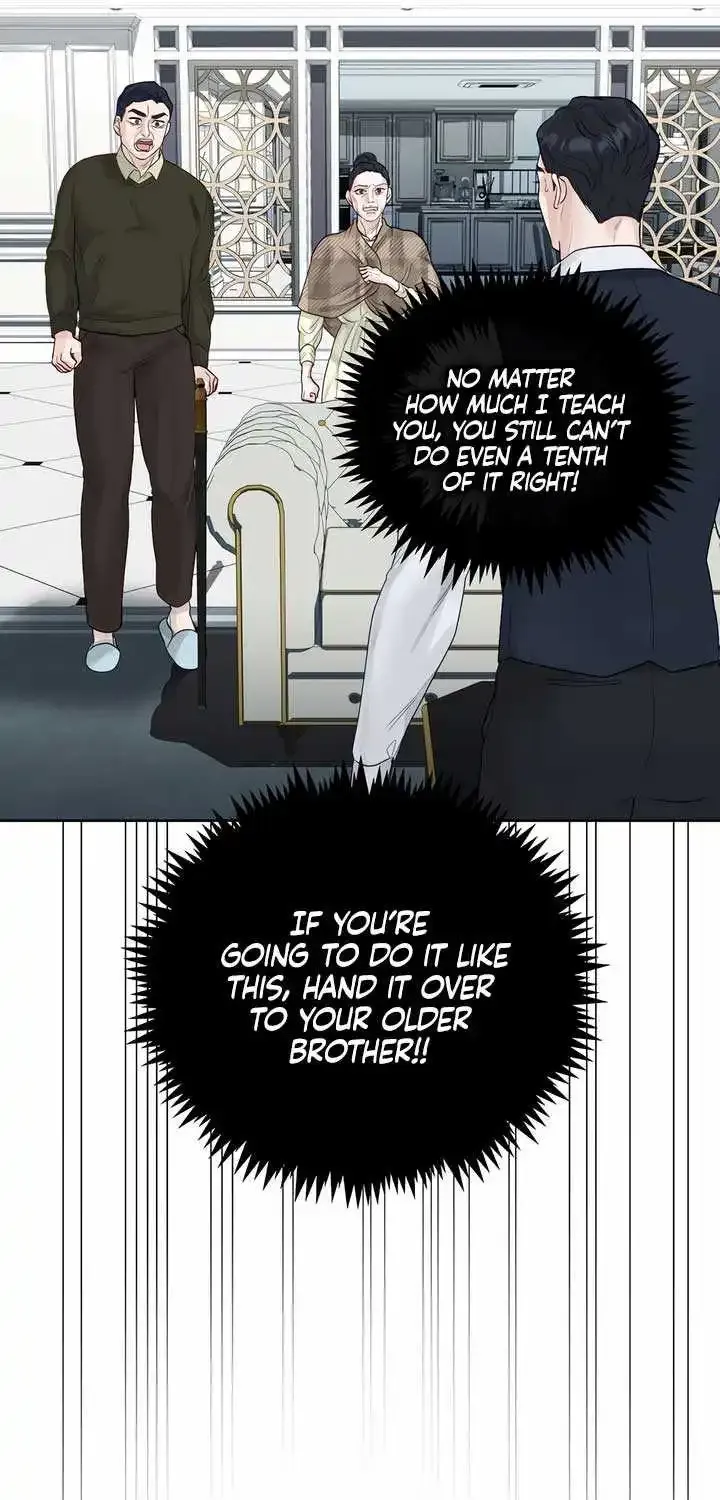 Play Karma Chapter 14 page 8 - MangaNato