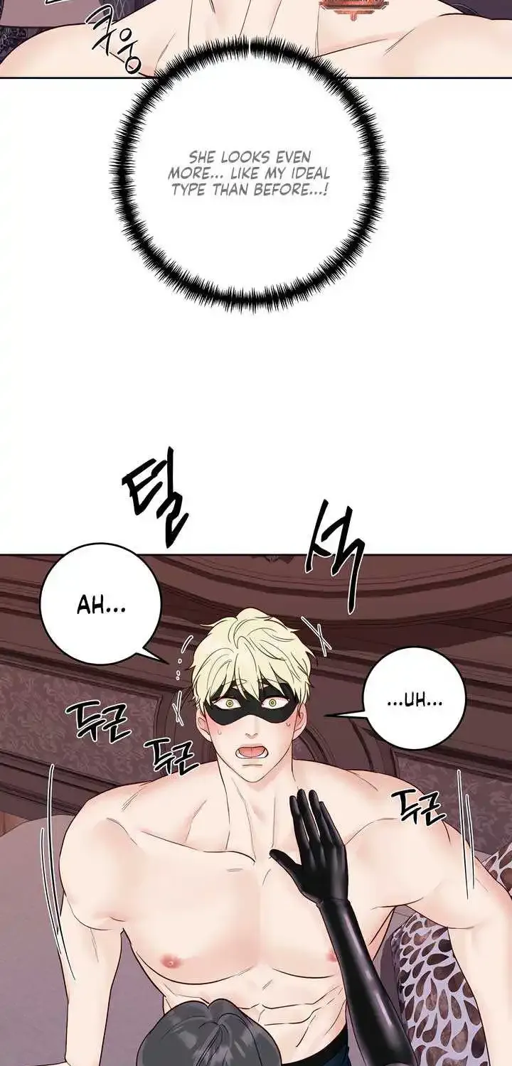 Play Karma Chapter 24 page 30 - MangaKakalot