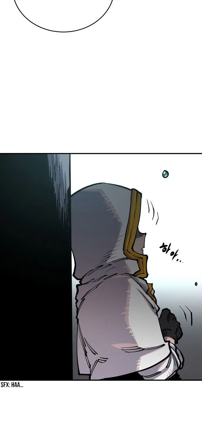 Player (Oh Hyeon-Jun) - Page 86