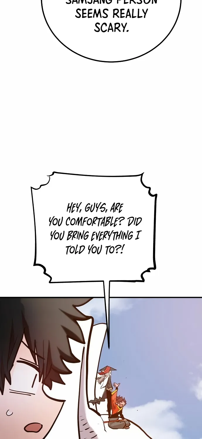 Player (Oh Hyeon-Jun) - Page 100