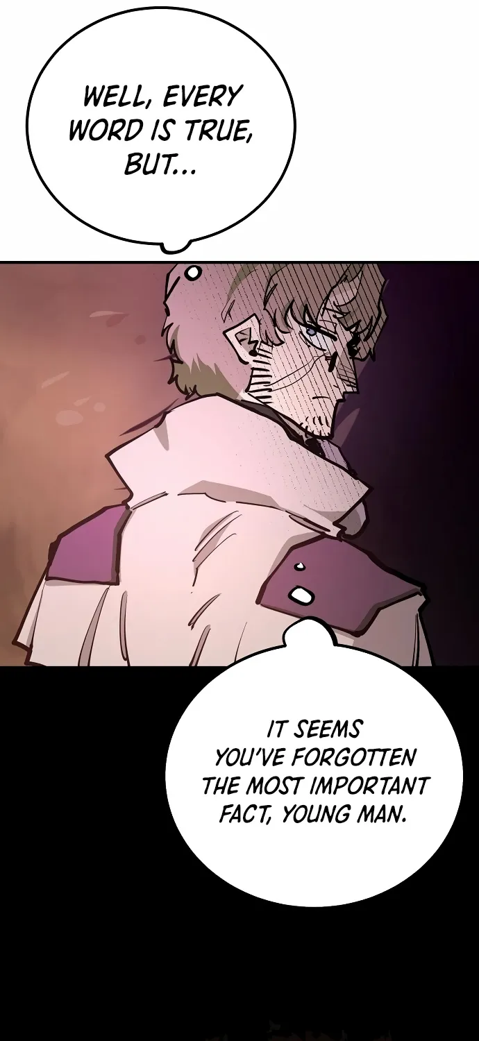 Player (Oh Hyeon-Jun) - Page 19