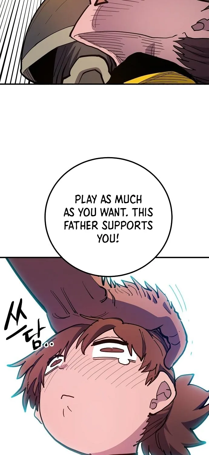 Player (Oh Hyeon-Jun) - Page 78