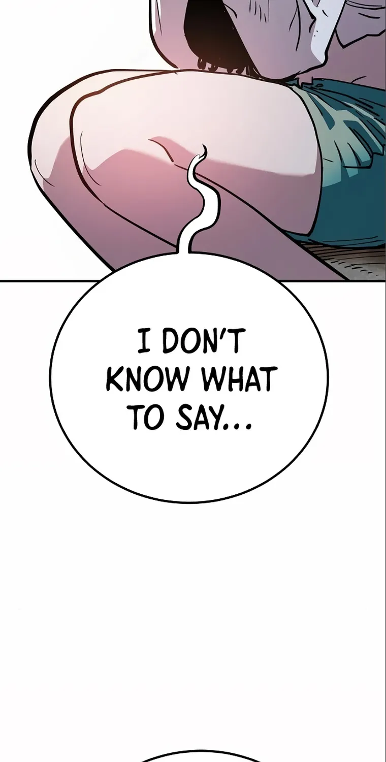 Player (Oh Hyeon-Jun) - Page 109