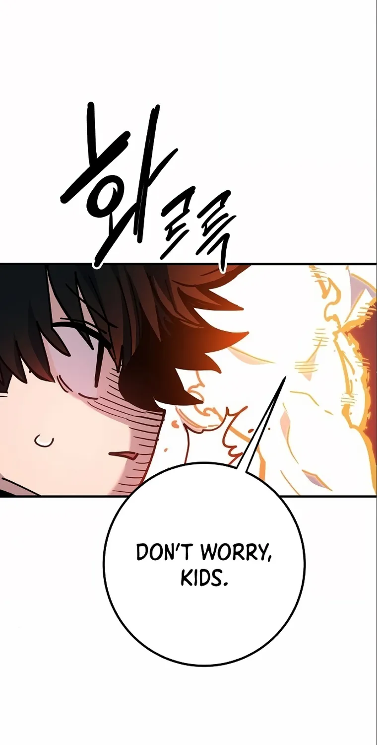 Player (Oh Hyeon-Jun) - Page 65