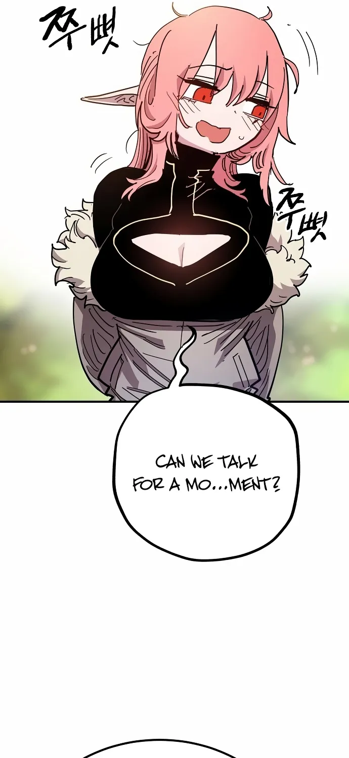 Player (Oh Hyeon-Jun) - Page 15