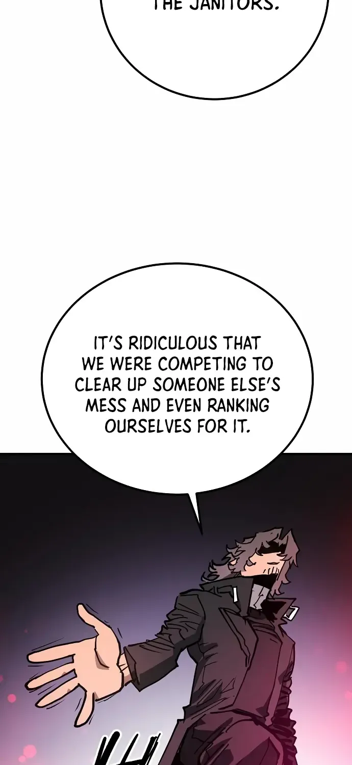 Player (Oh Hyeon-Jun) - Page 90