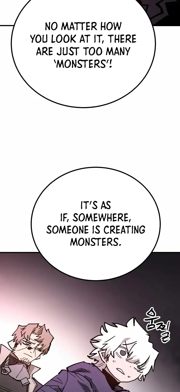 Player (Oh Hyeon-Jun) - Page 98