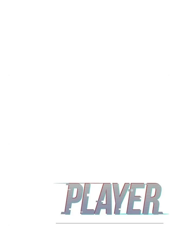 Player (Oh Hyeon-Jun) - Page 113