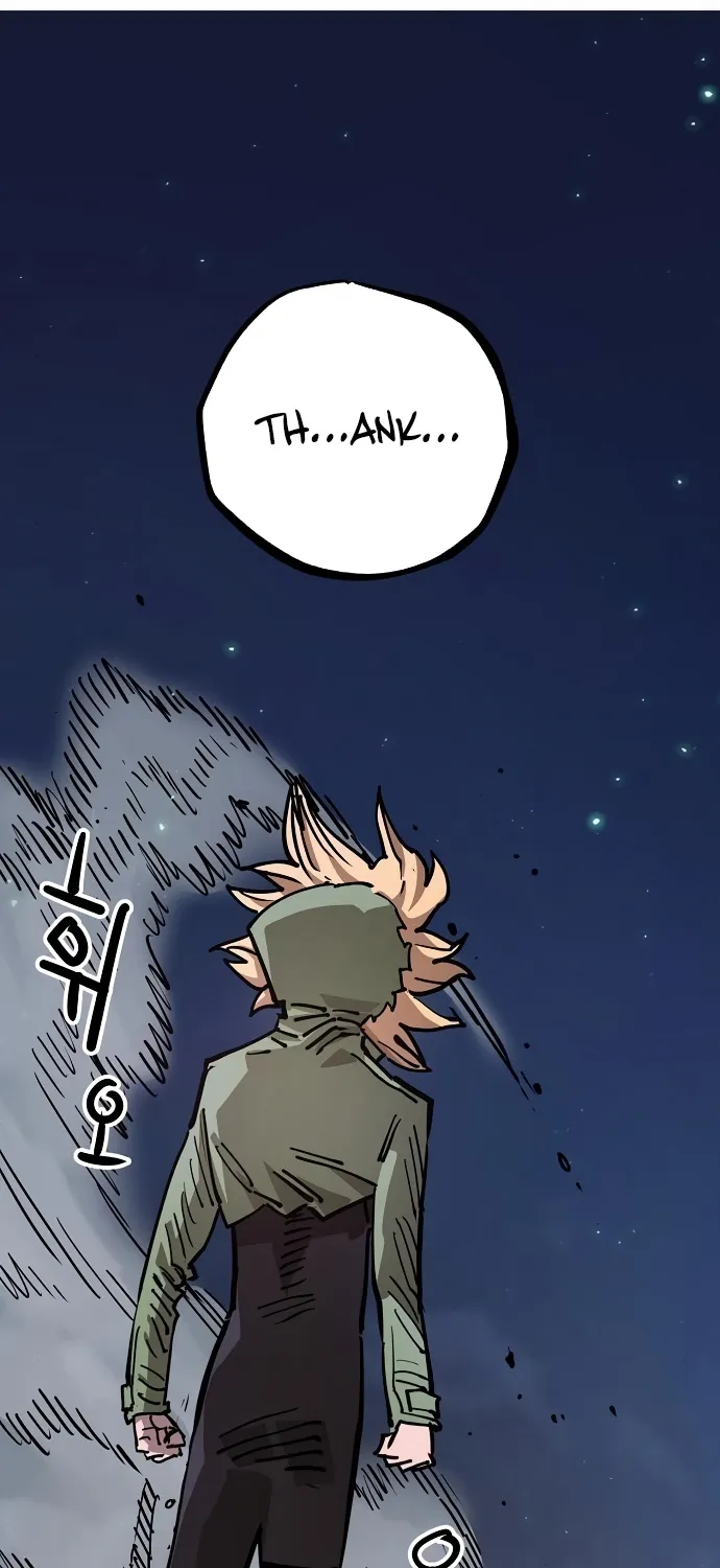 Player (Oh Hyeon-Jun) - Page 97