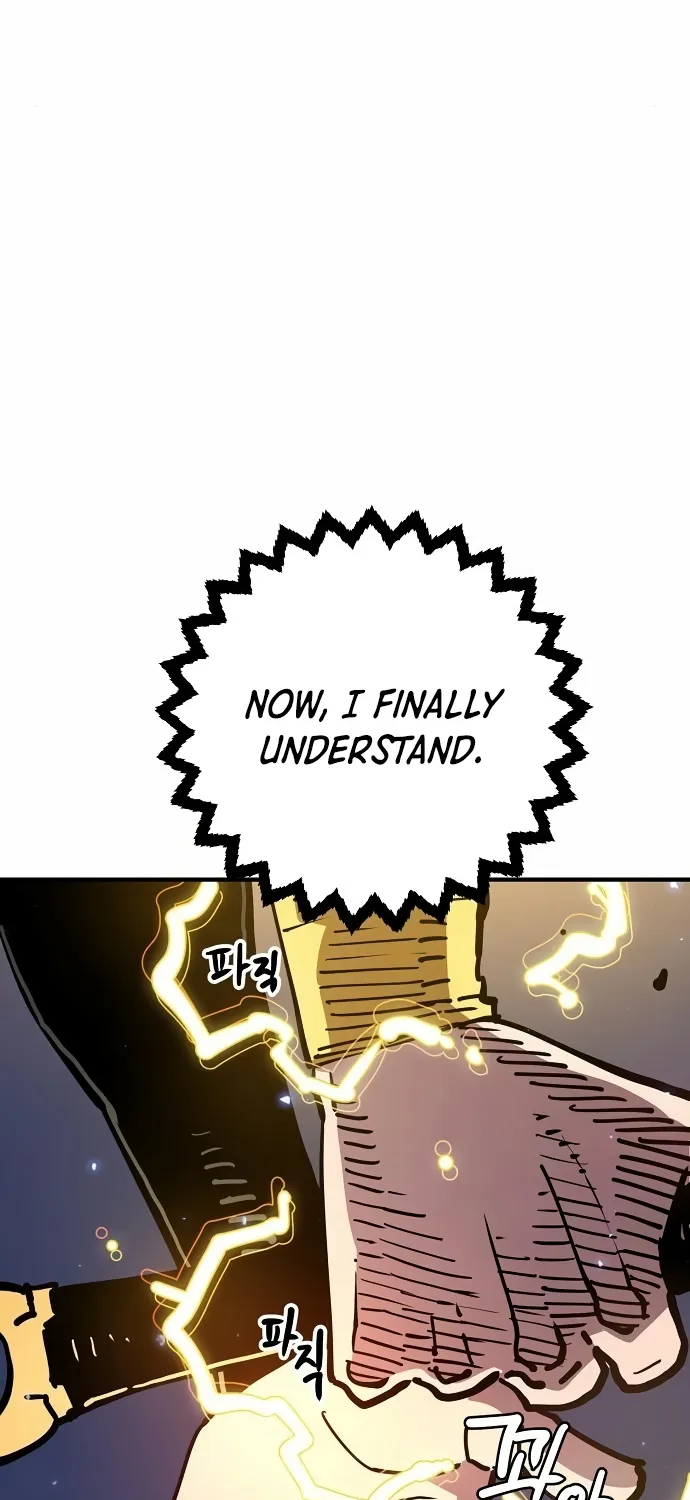 Player (Oh Hyeon-Jun) - Page 48