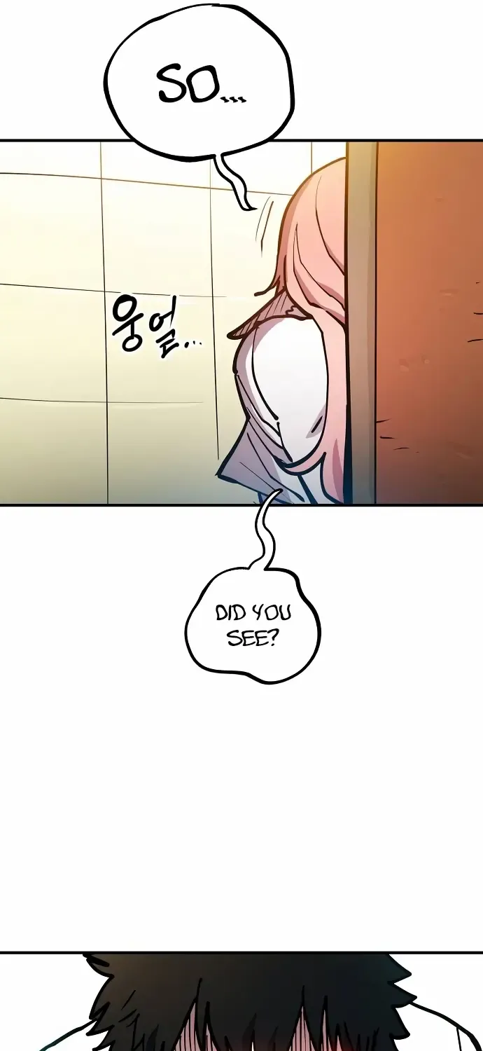 Player (Oh Hyeon-Jun) - Page 61