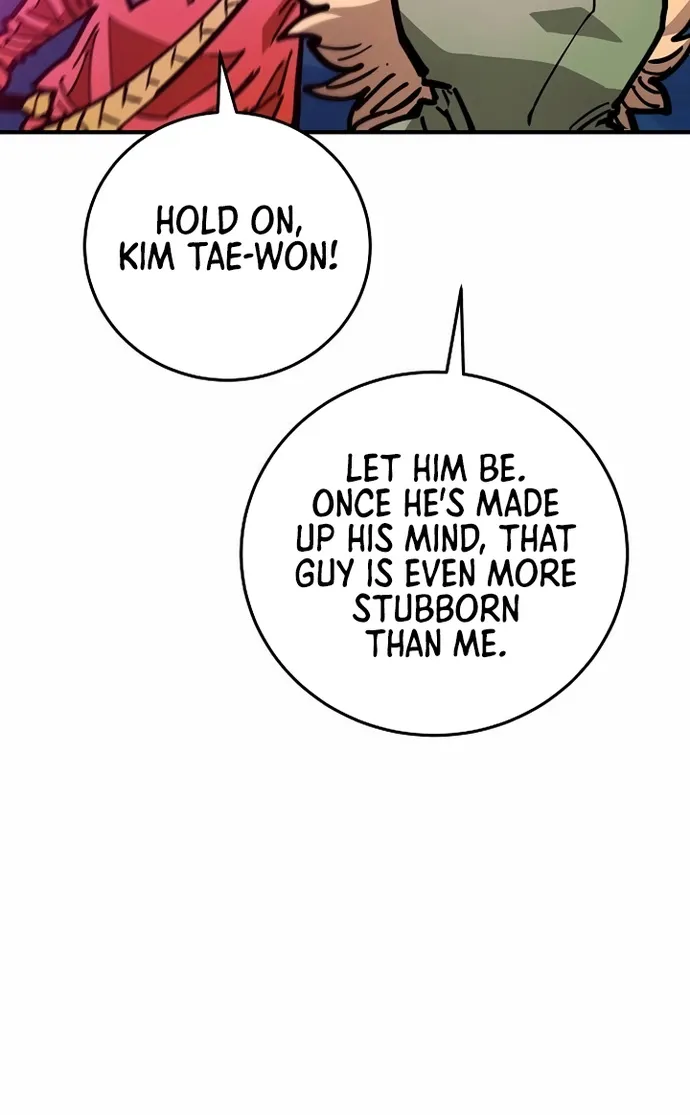 Player (Oh Hyeon-Jun) Chapter 195 page 93 - MangaKakalot