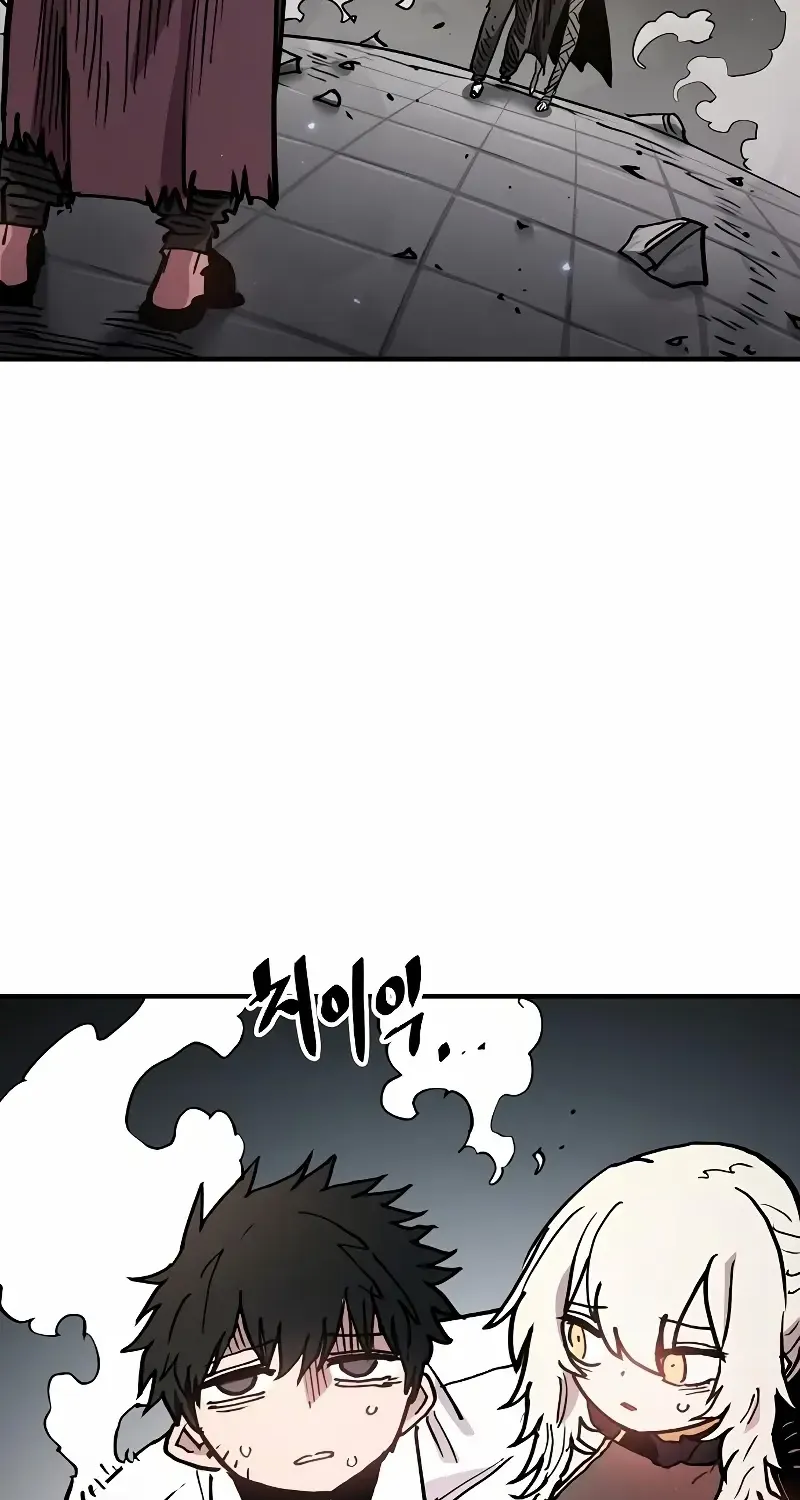 Player (Oh Hyeon-Jun) Chapter 207 page 124 - MangaKakalot