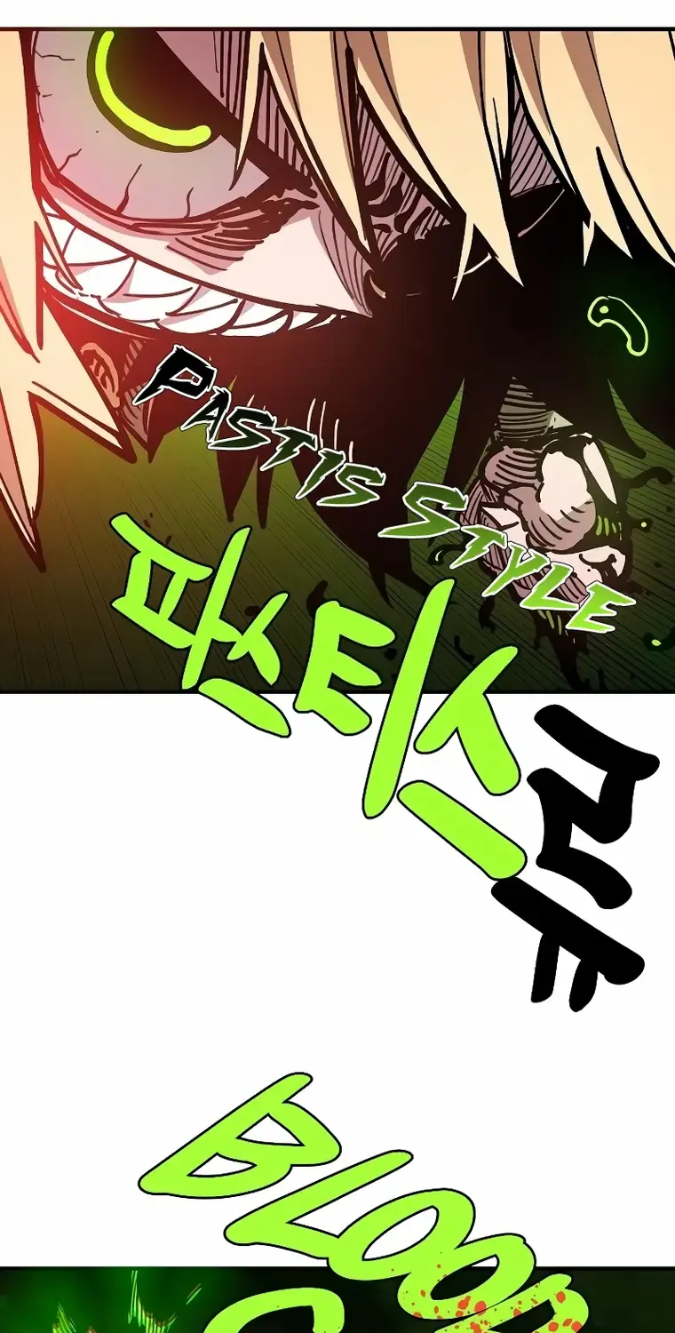 Player (Oh Hyeon-Jun) Chapter 210 page 71 - MangaKakalot