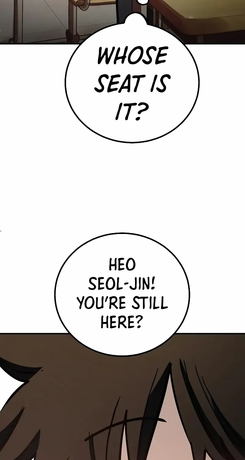 Player (Oh Hyeon-Jun) - Page 104