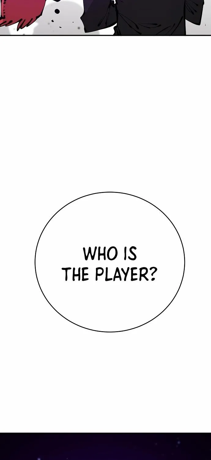 Player (Oh Hyeon-Jun) - Page 23