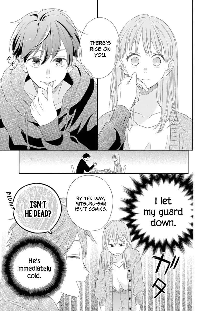 Playing Siblings Chapter 1.1 page 24 - MangaKakalot