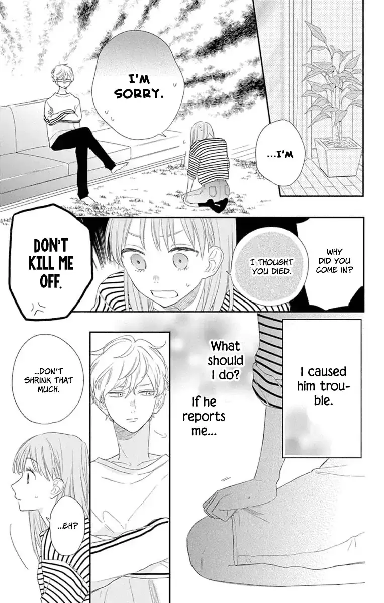 Playing Siblings Chapter 1.1 page 30 - MangaKakalot