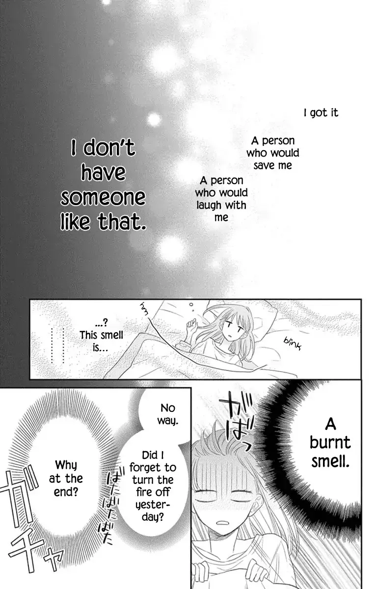 Playing Siblings Chapter 1.1 page 44 - MangaKakalot