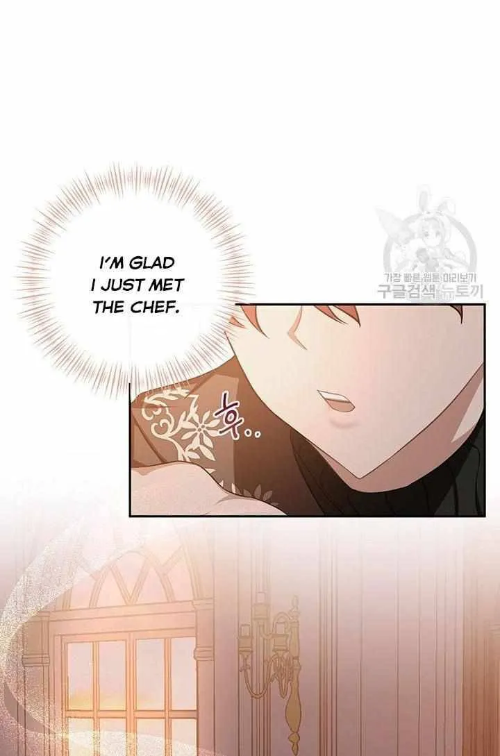 Please Be Obsessed With Me Chapter 14 page 7 - MangaKakalot