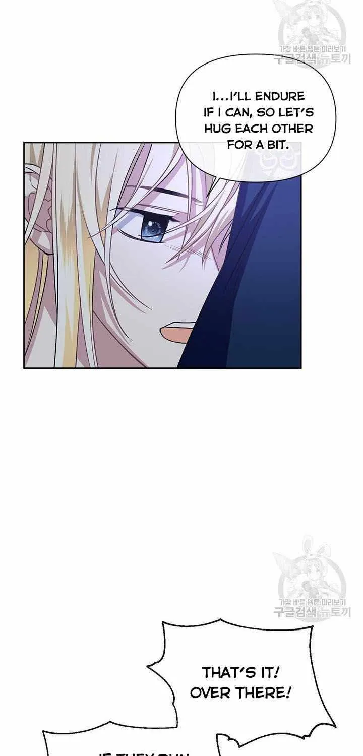 Please Be Obsessed With Me Chapter 15 page 53 - MangaKakalot