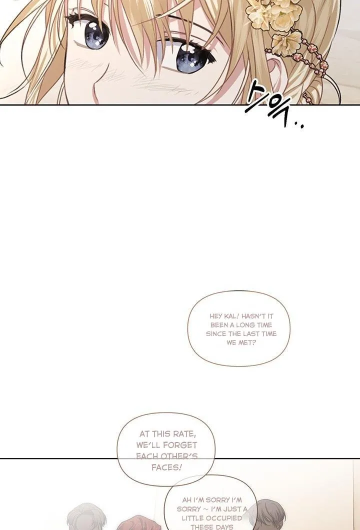 Please Be Obsessed With Me Chapter 19 page 69 - MangaKakalot