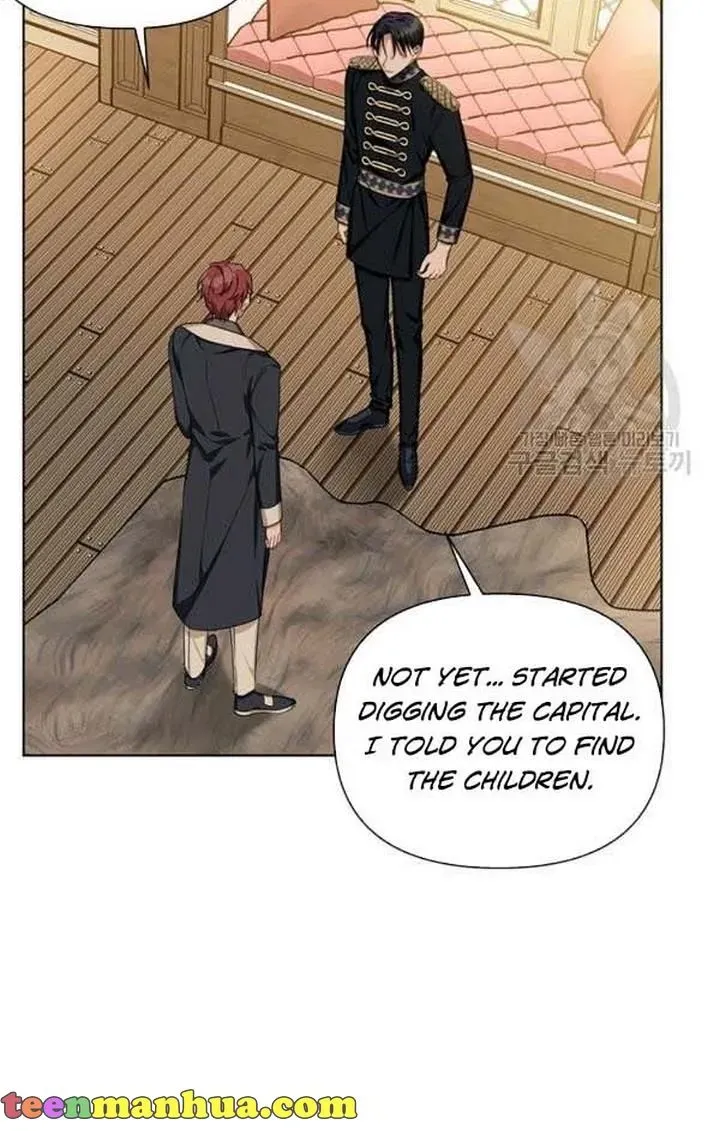 Please Be Obsessed With Me Chapter 23 page 6 - MangaKakalot