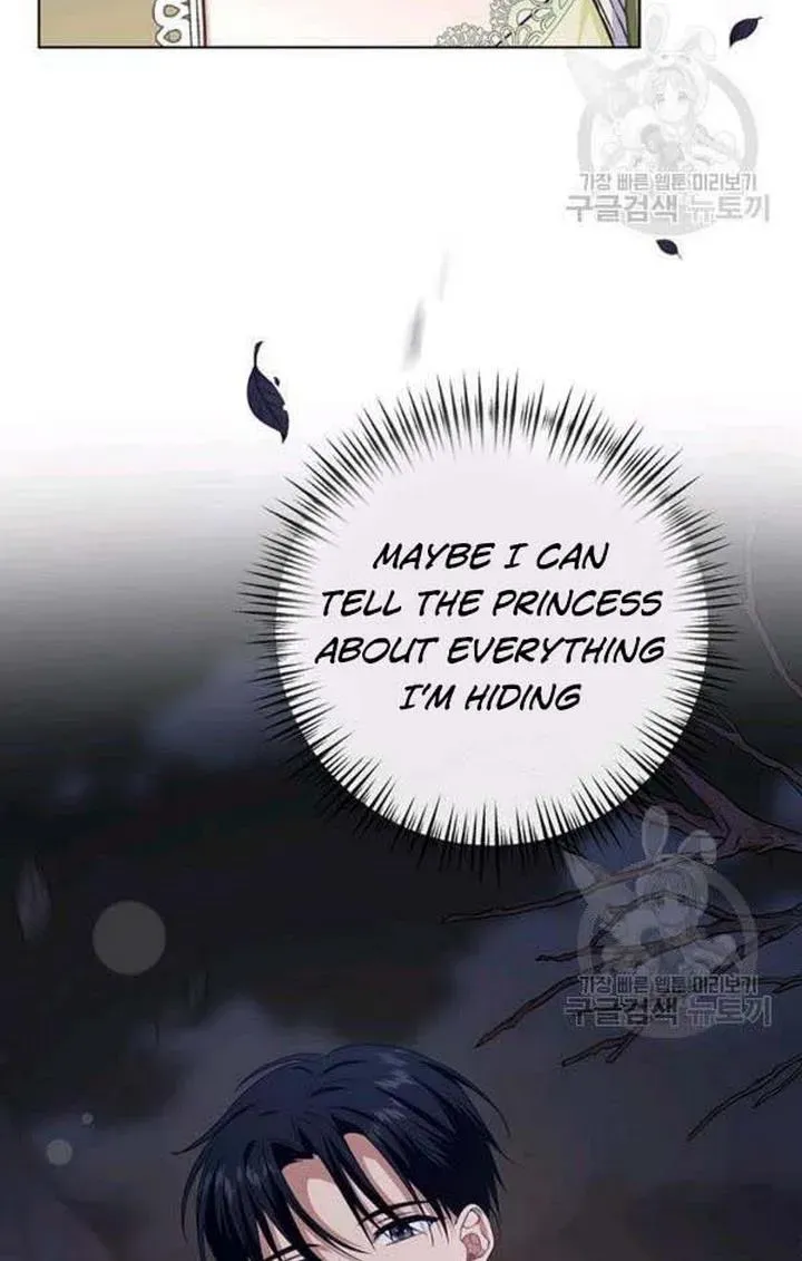 Please Be Obsessed With Me Chapter 23 page 82 - MangaKakalot