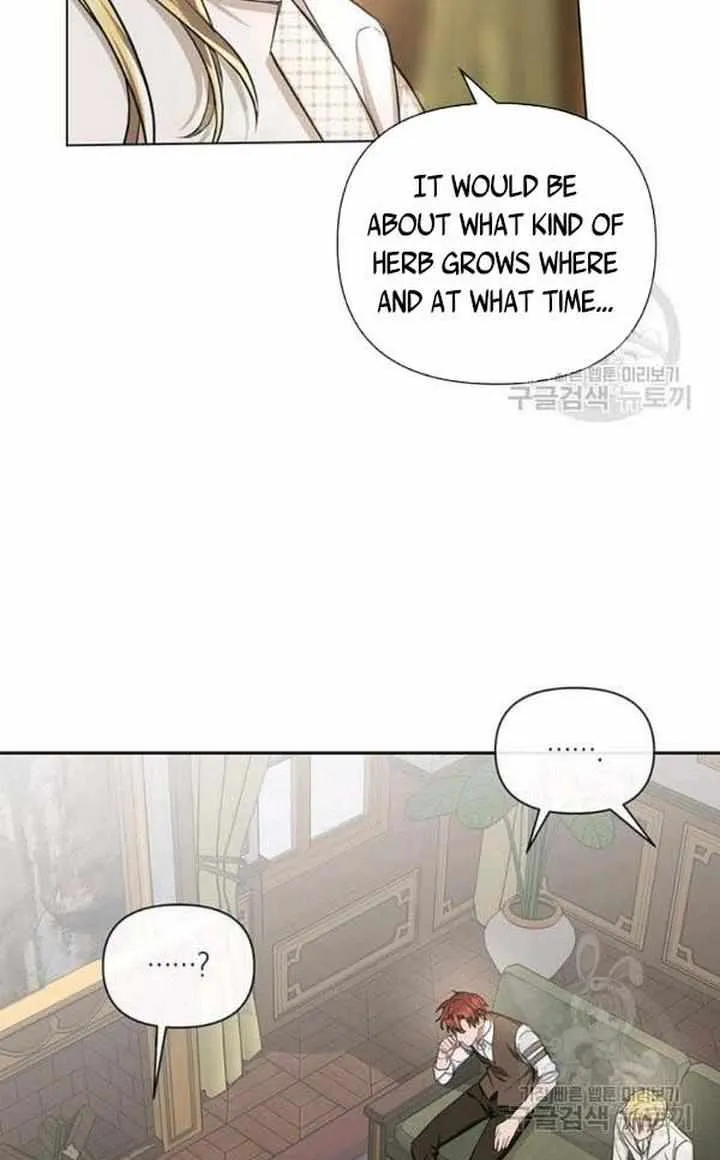 Please Be Obsessed With Me Chapter 25 page 14 - MangaKakalot