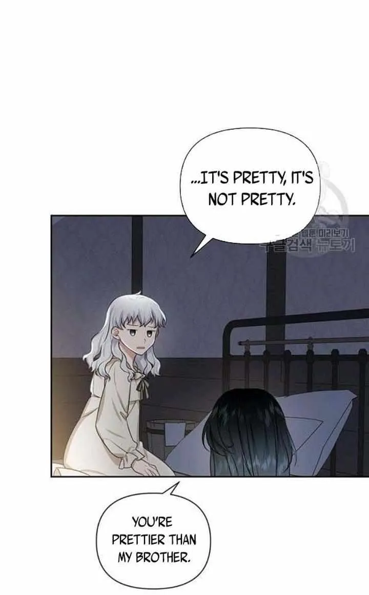 Please Be Obsessed With Me Chapter 25 page 76 - MangaKakalot