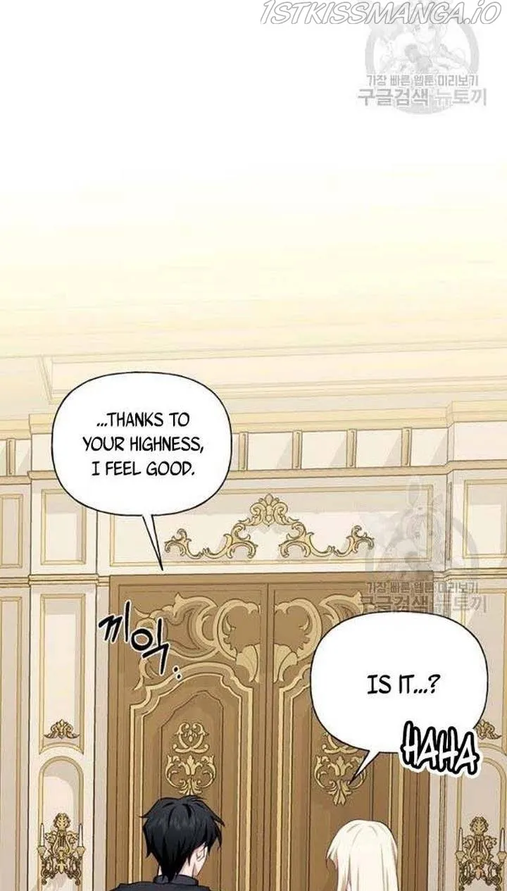 Please Be Obsessed With Me Chapter 28 page 46 - MangaKakalot