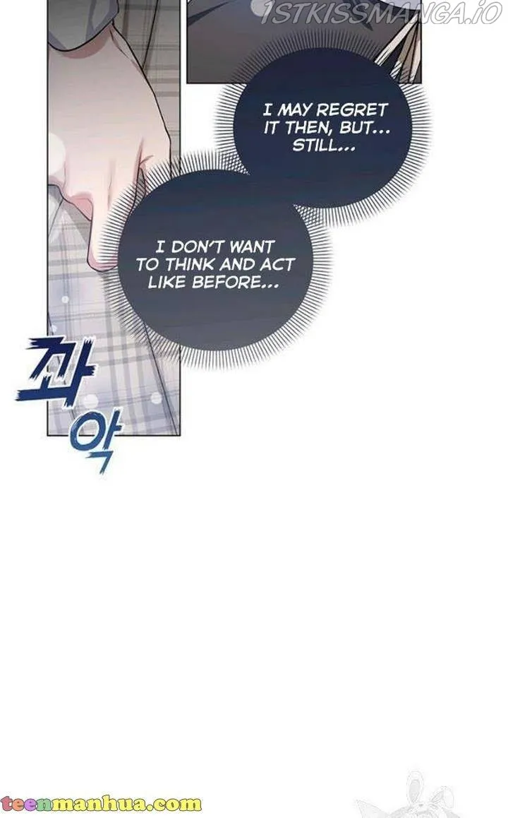 Please Be Obsessed With Me Chapter 29 page 40 - MangaKakalot