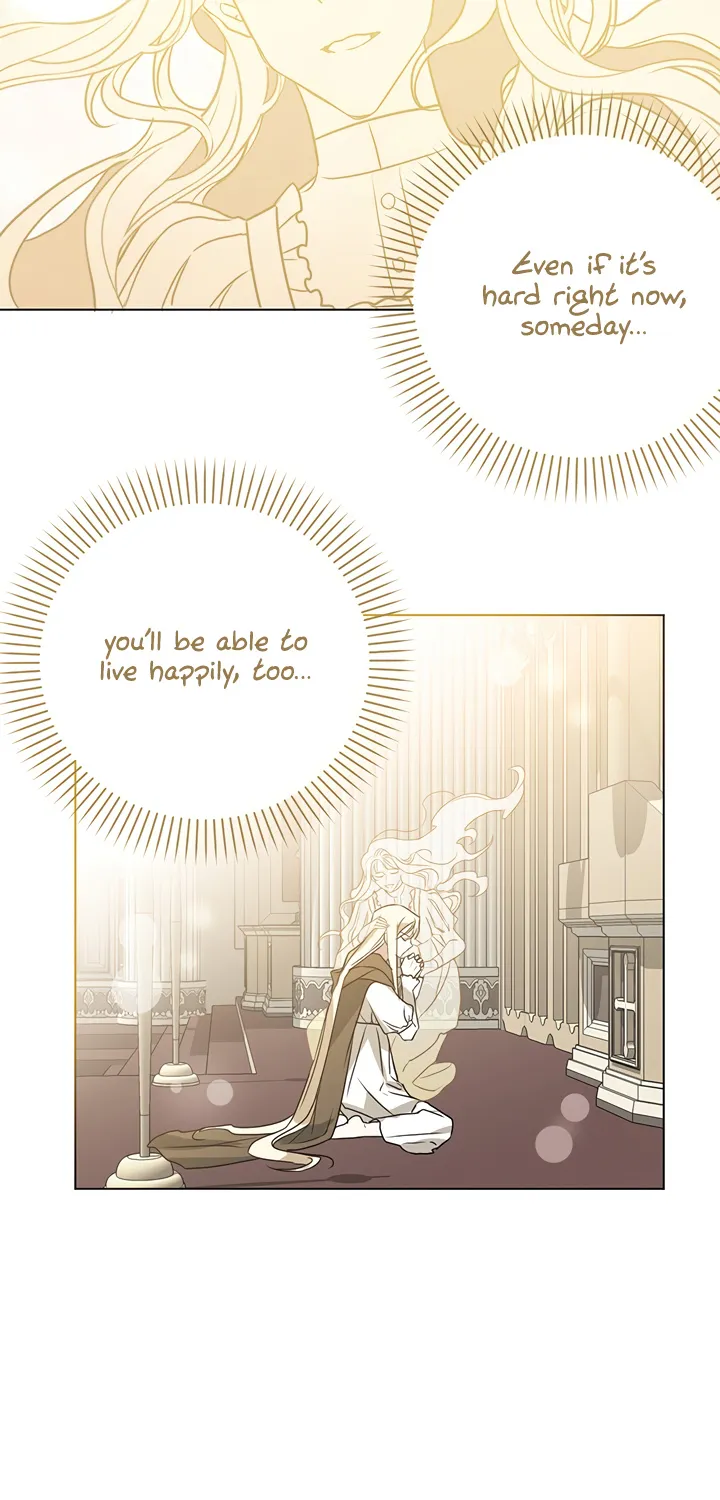 Please Be Obsessed With Me Chapter 4 page 43 - MangaKakalot