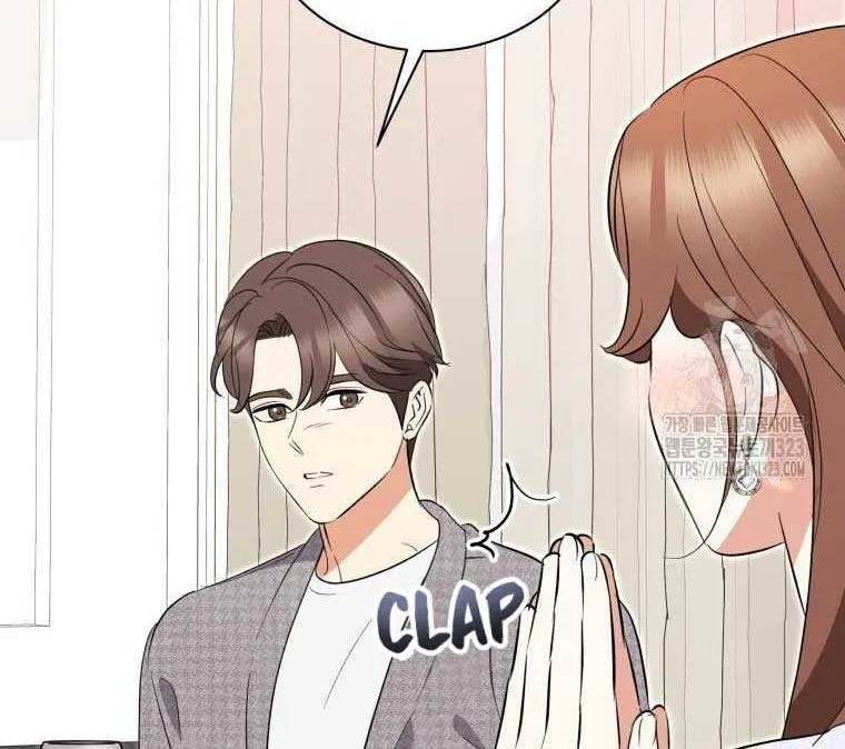 Please Divorce Me Chapter 55 page 55 - Mangabat