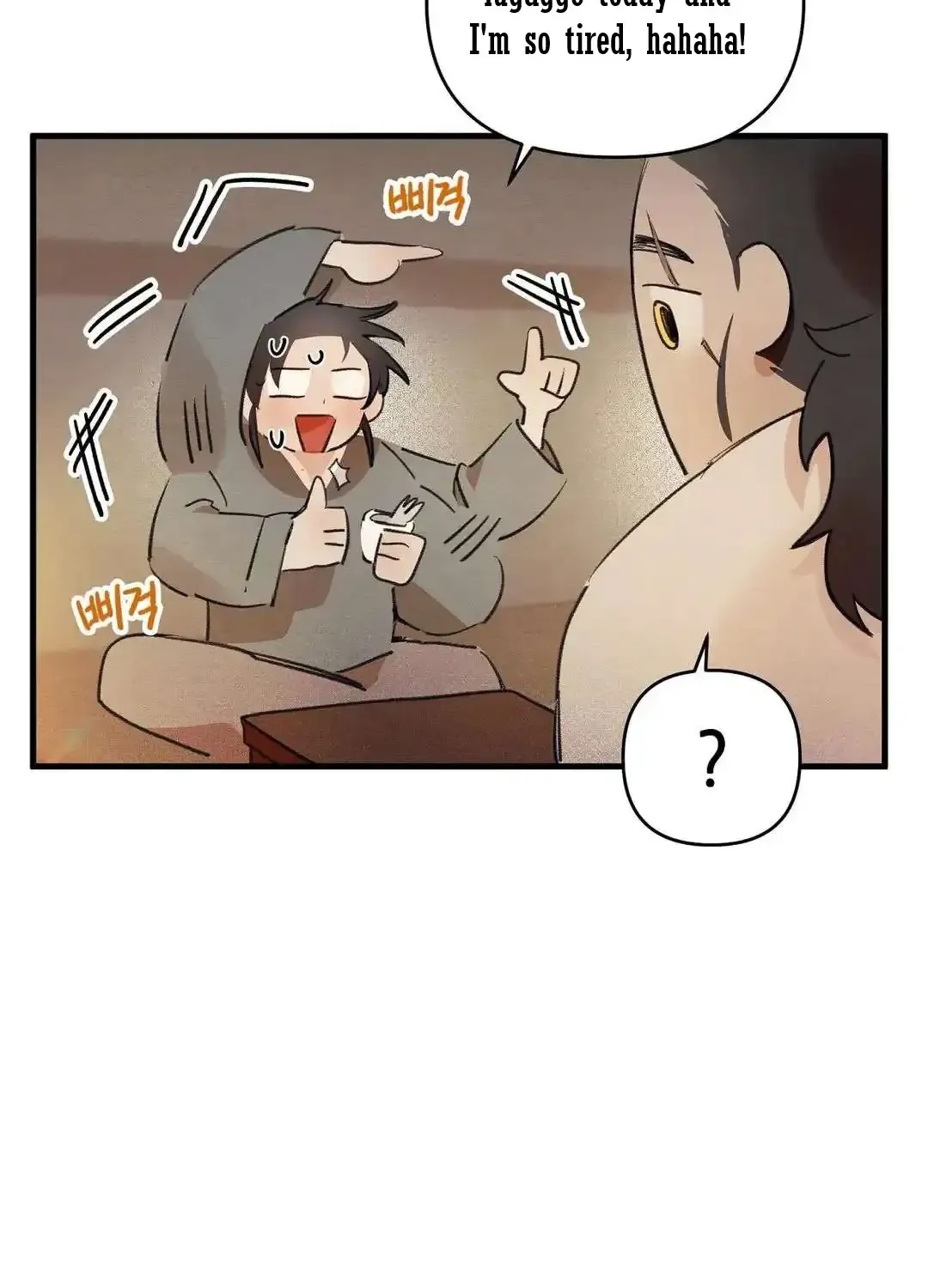 Please eat just one bite of rice cake! Chapter 2 page 39 - MangaNato