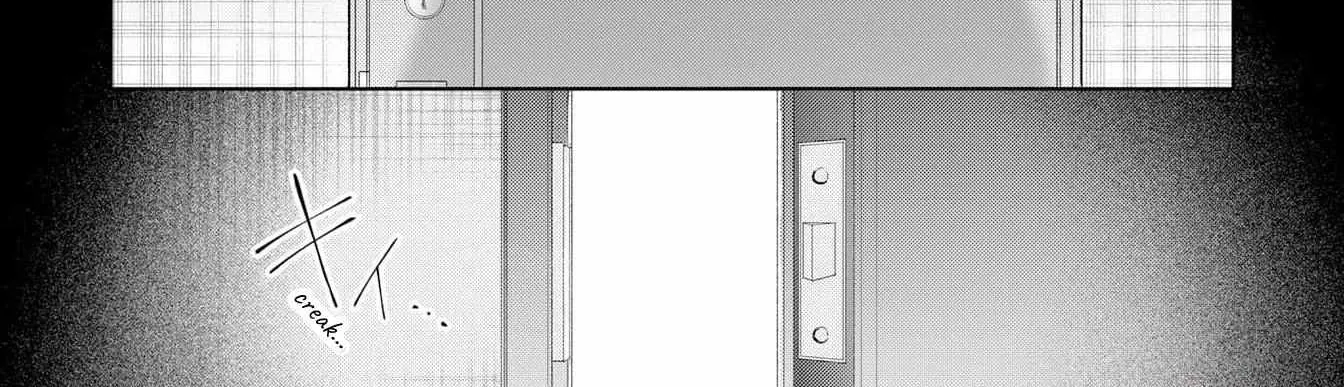 Please Expose Me By That Command Chapter 2 page 21 - MangaKakalot