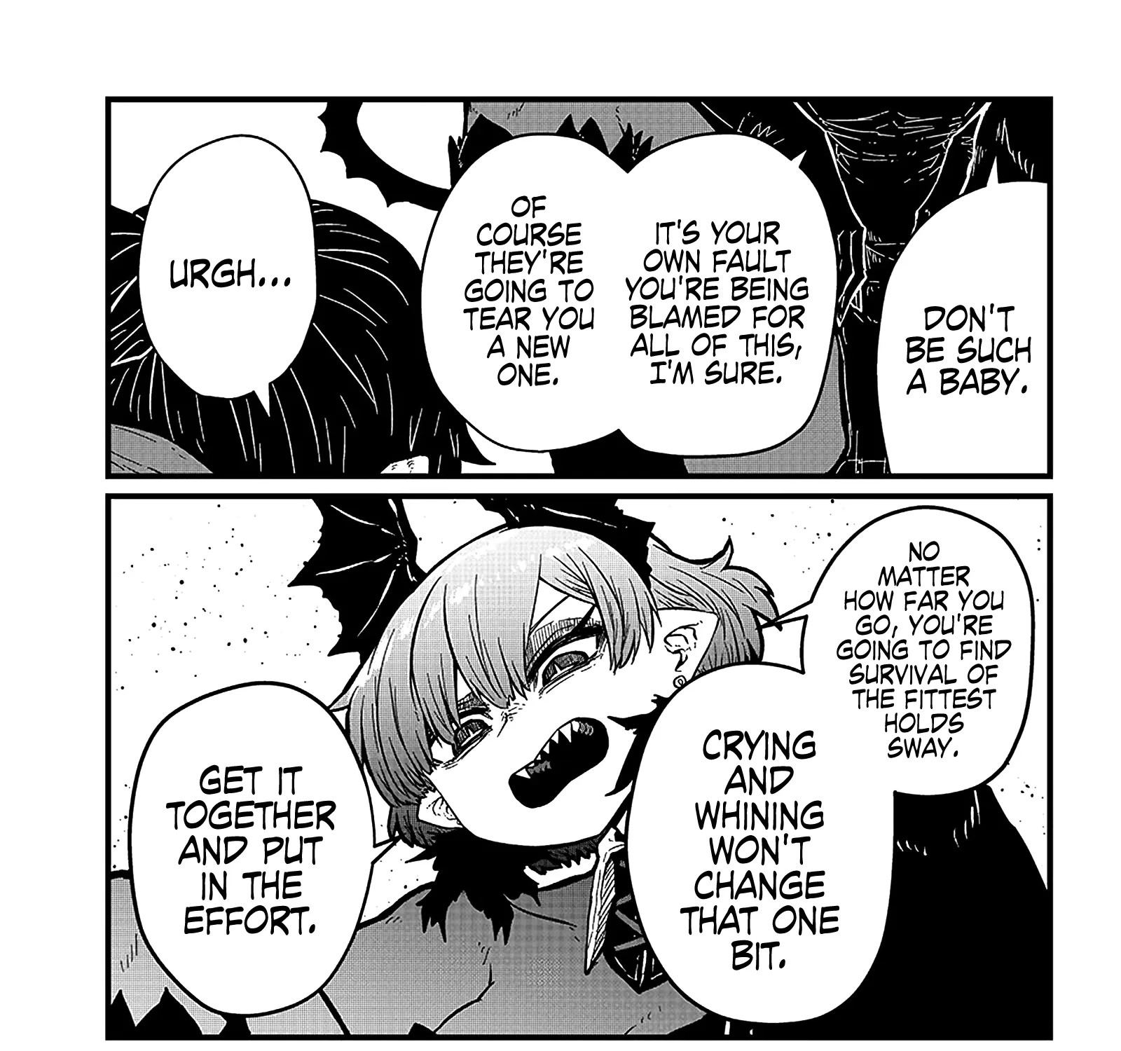 Please Give Me Your Blood, I Will Serve You in Gratitude Chapter 23 page 7 - MangaNato