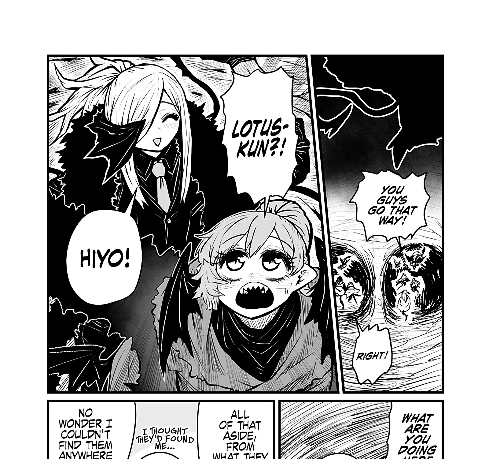 Please Give Me Your Blood, I Will Serve You in Gratitude Chapter 44 page 3 - MangaNato