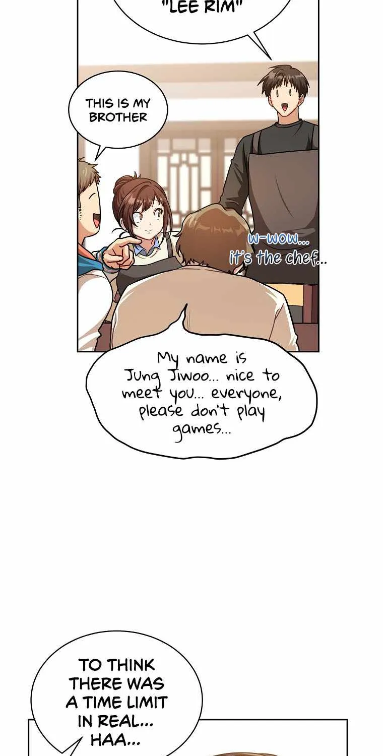 Please Have A Meal Chapter 69 page 20 - MangaKakalot