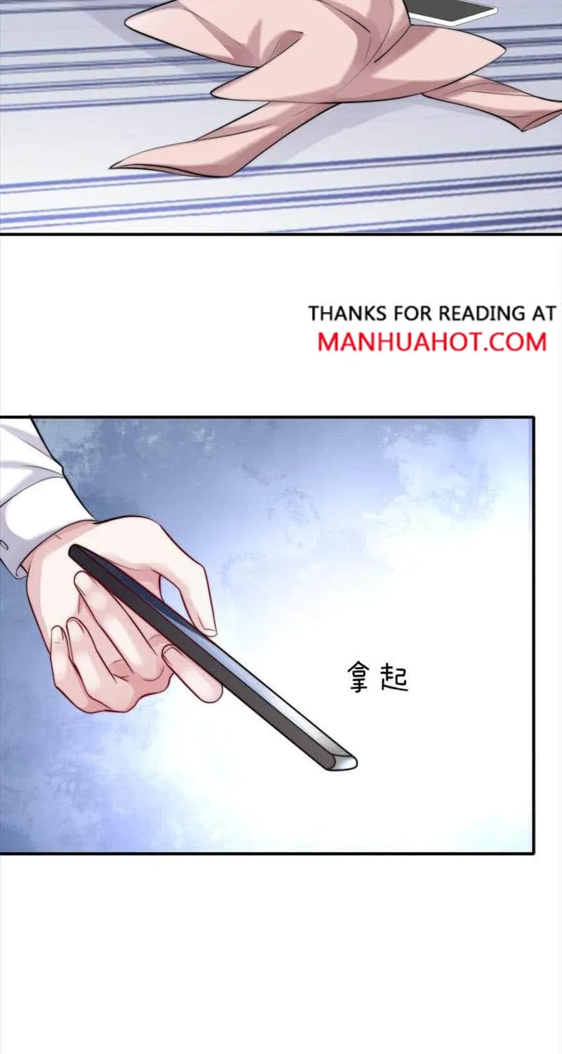 Please No Cure For Me Chapter 65 page 50 - MangaNato