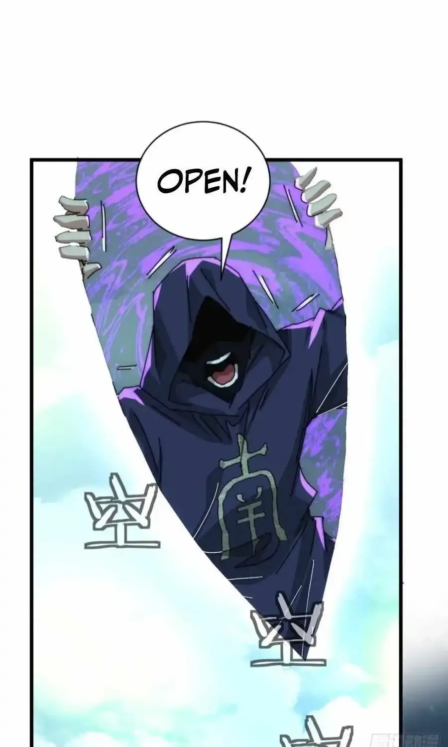 Please Slay The Demon! Young Master! Chapter 115 page 28 - MangaNato